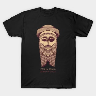 Sargon of Akkad T-Shirt